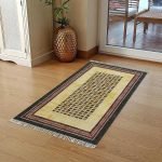 Yellow Cotton Hand Embroidery Morden Kitchen Area Rug